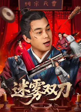 内裤里的世界