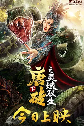 日本免费不卡视频一区二区三区